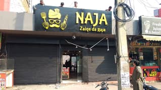 Waiters & Delivery Boy Required | Resturant Jobs | Waiters Jobs |