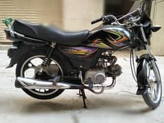 Super power deluxe 70 cc for Sale