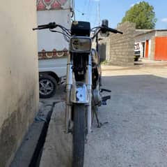 ZXMCO