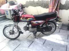 Honda 70 all ok