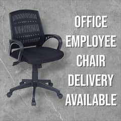 Office Chair 514