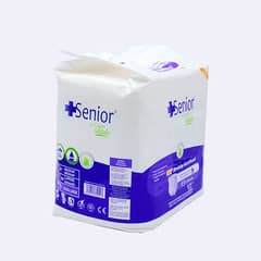 Senior Adult Pull Up Size extra Large 39-55inches,Large 29.5-39 inches
