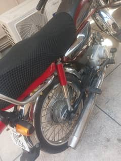 Honda CD 70
