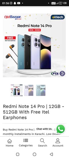 box pack new phone urgently sale