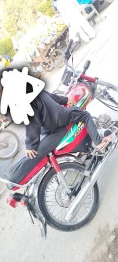Honda CD 70 2022