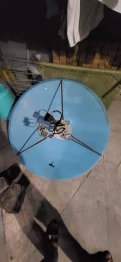 dish for sale