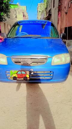 Suzuki Alto vxr 2007 urgent sell