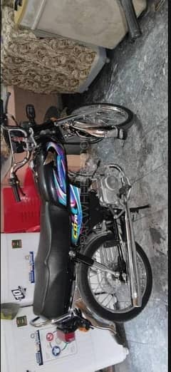 Honda Cd 70 2023/24 New  condition Mashallah All ok
