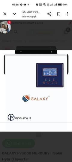 GALAXY Mercury II PV3000-2.5KW pure voltronic based inverter.