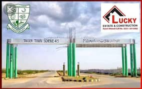 Ready For Construction 80 Sq. Yd. West Open Sector 80/4 Taiser Town Phase 1 Scheme 45 Khi.