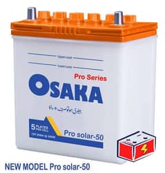  Used Osaka 5 Cell Battery – Great Condition | Best Price! 