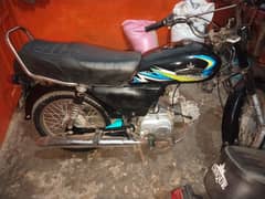 uniqe 21 modal only call 03142034696