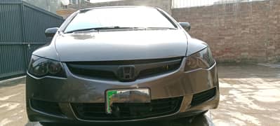 Civic reborn