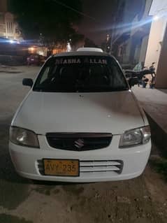 kio kan be nhi ha all ok