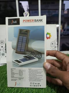 solar power bank for sell