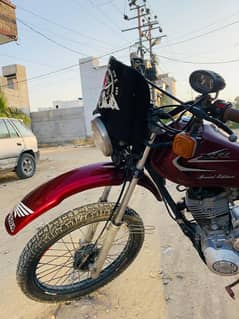 trail karachi number