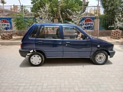 MEHRAN VXR EURO II 2013