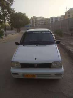 Mehran 1997