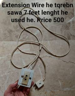 Wire