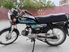 Super Star 70cc 2022