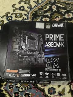 Ryzen