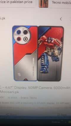 Tecno spark 30 pro