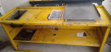 fryer