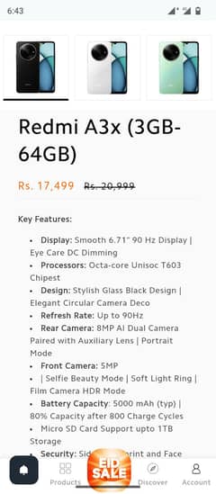 Redmi
