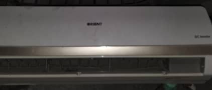 Orient DC Inverter 1.5 Ton