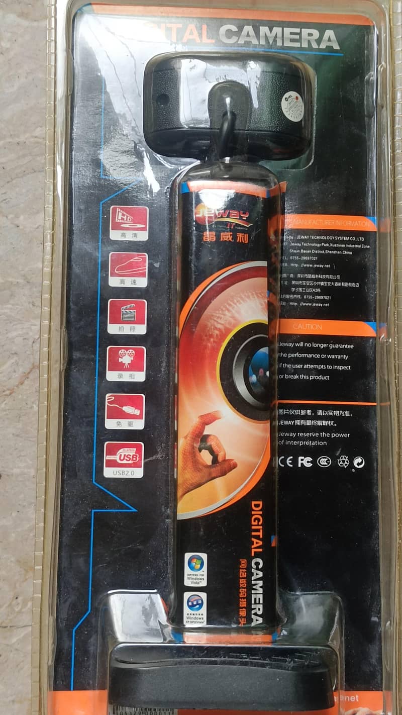 Digital camera for Computer | 5.0 mega pixel 3