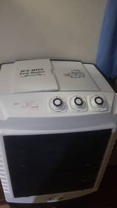 Air cooler