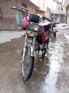 Honda 70 2006 Model