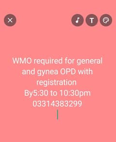 WMO required for OPD