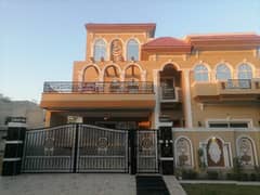 Your Search For House In Lahore Ends Here
