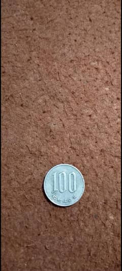 Coins