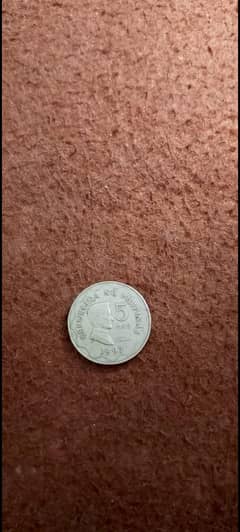 Coins