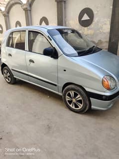 santro