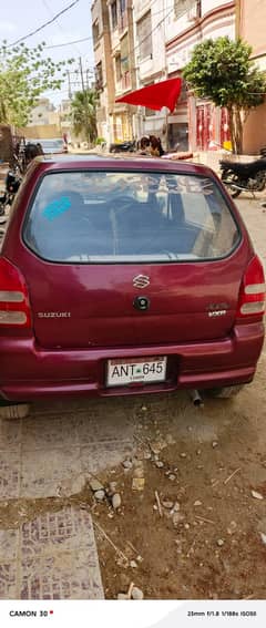 Alto VxR 2007