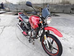 Yamaha ybr125g 2021