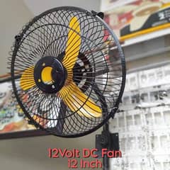 Mini Bracket Fan DC Size 12inch