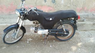 super power 2015