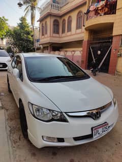 Honda Civic Hybrid 2025