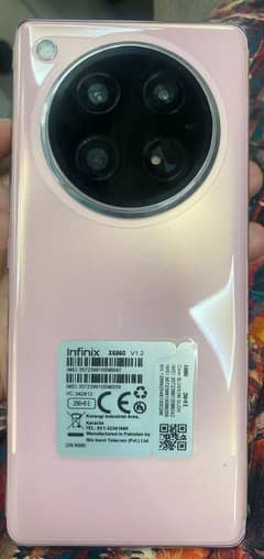 phone