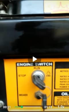 generator for sale