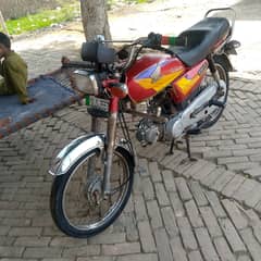 Honda