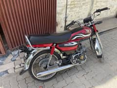 Cd 70  Applied for