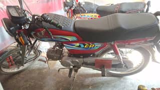 Good condition