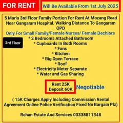 5Marla 3rd Floor Family Portion For Rent At Mozang Road Near Gangaram