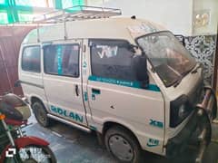 Suzuki bolan Carry Dabba