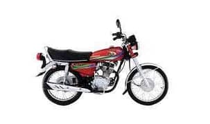 United US 70, first owner, Rawalpindi Number